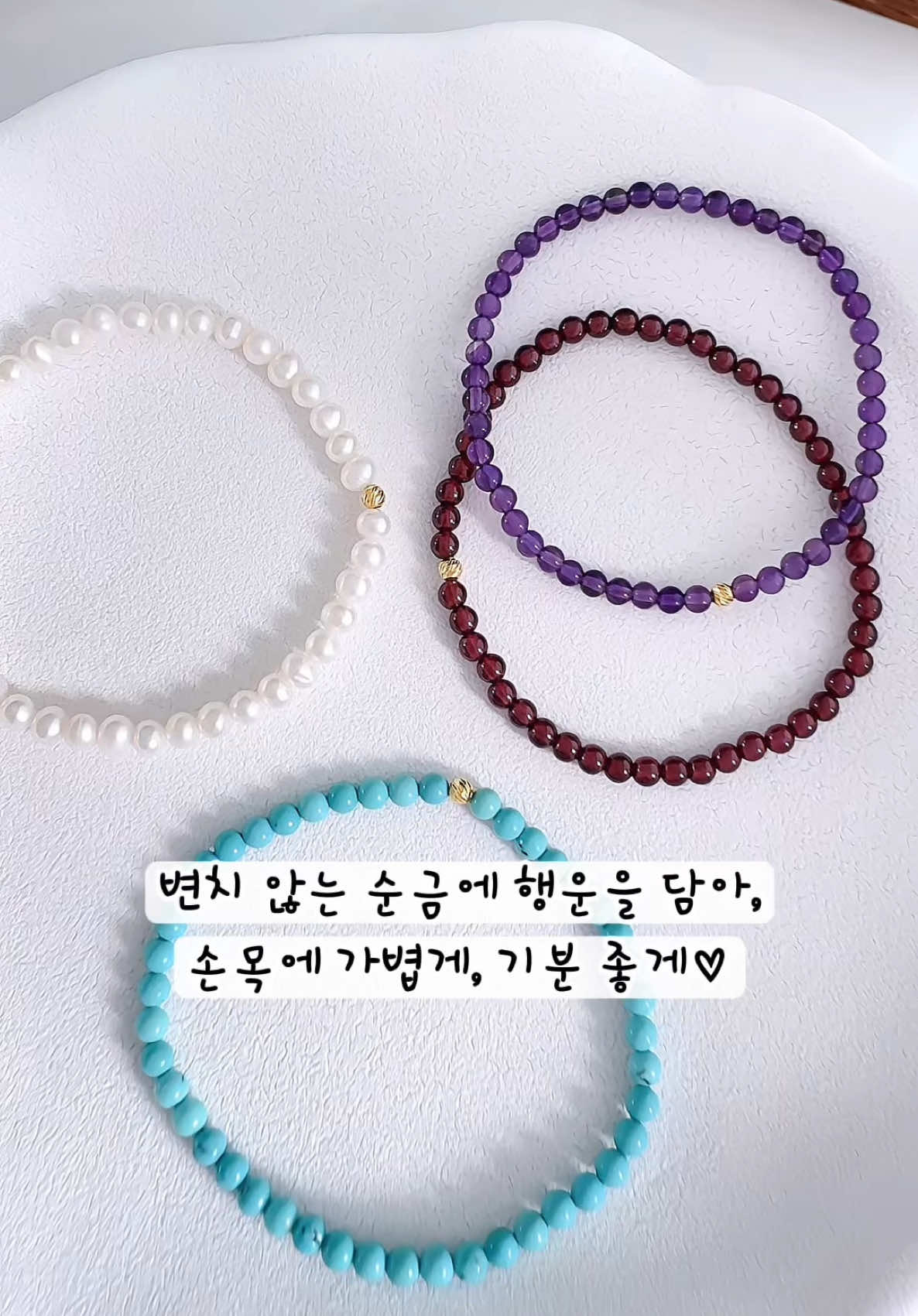 @아이쁘띠