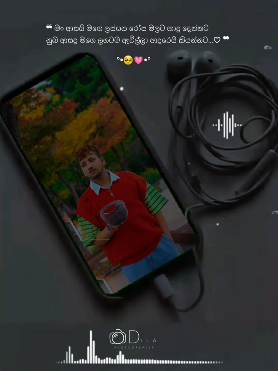 @𝘿 𝙄 𝙇 𝘼 49 🇰🇷❤️ 🇱🇰