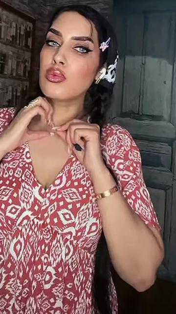 @ألأستاذة نجوى ((وحش الكون))