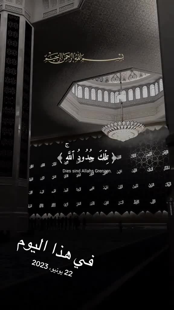 @إطّمَئِنْ ••🤍