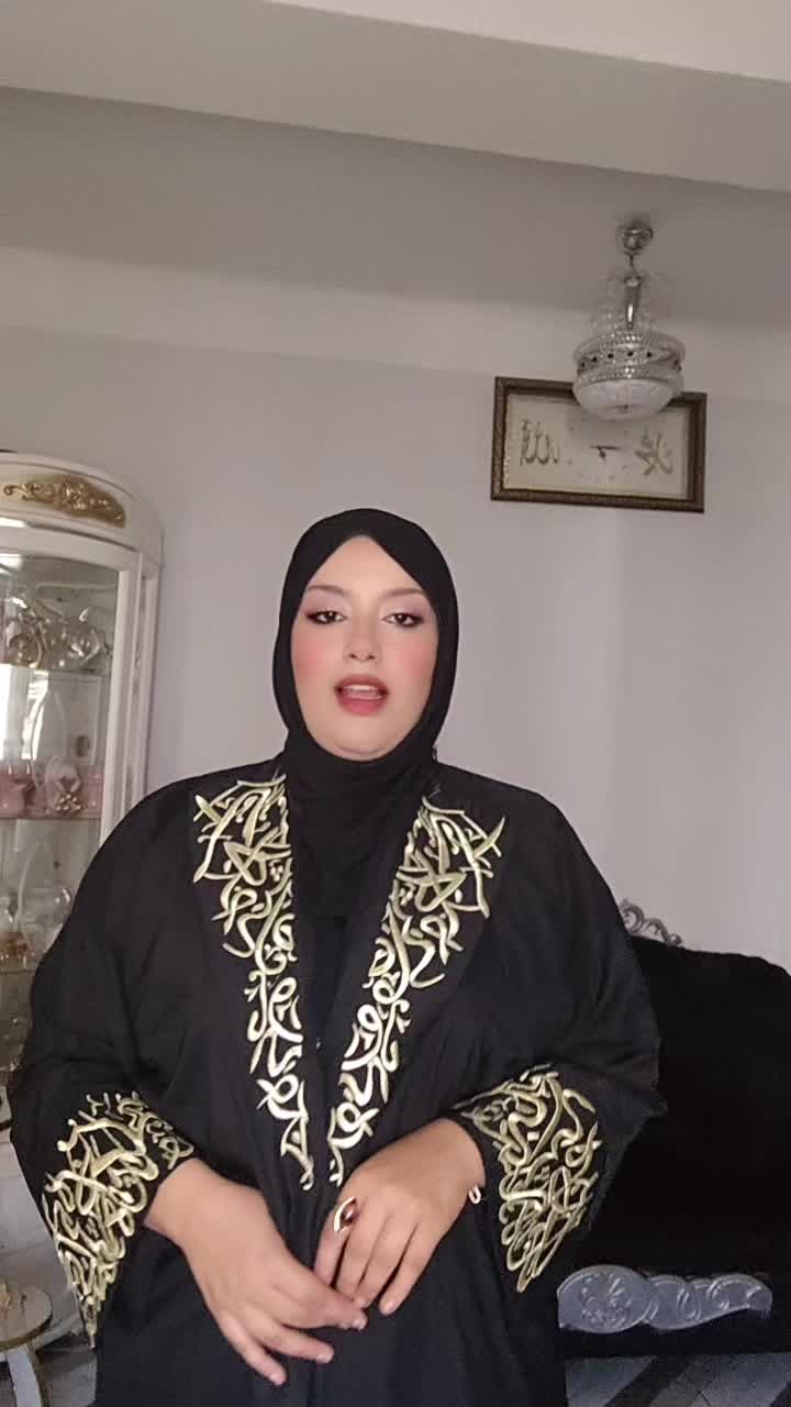 @مروة (وزيرة السعادة)🇩🇿