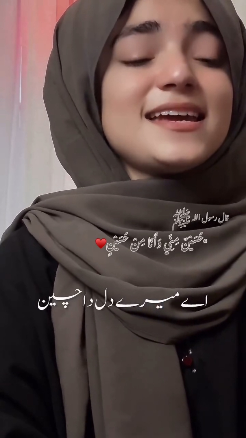@Ajwa Batool Official