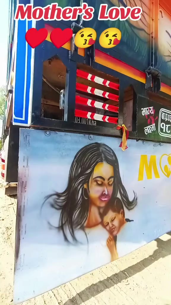 @🙎गाउँले केटा🙎