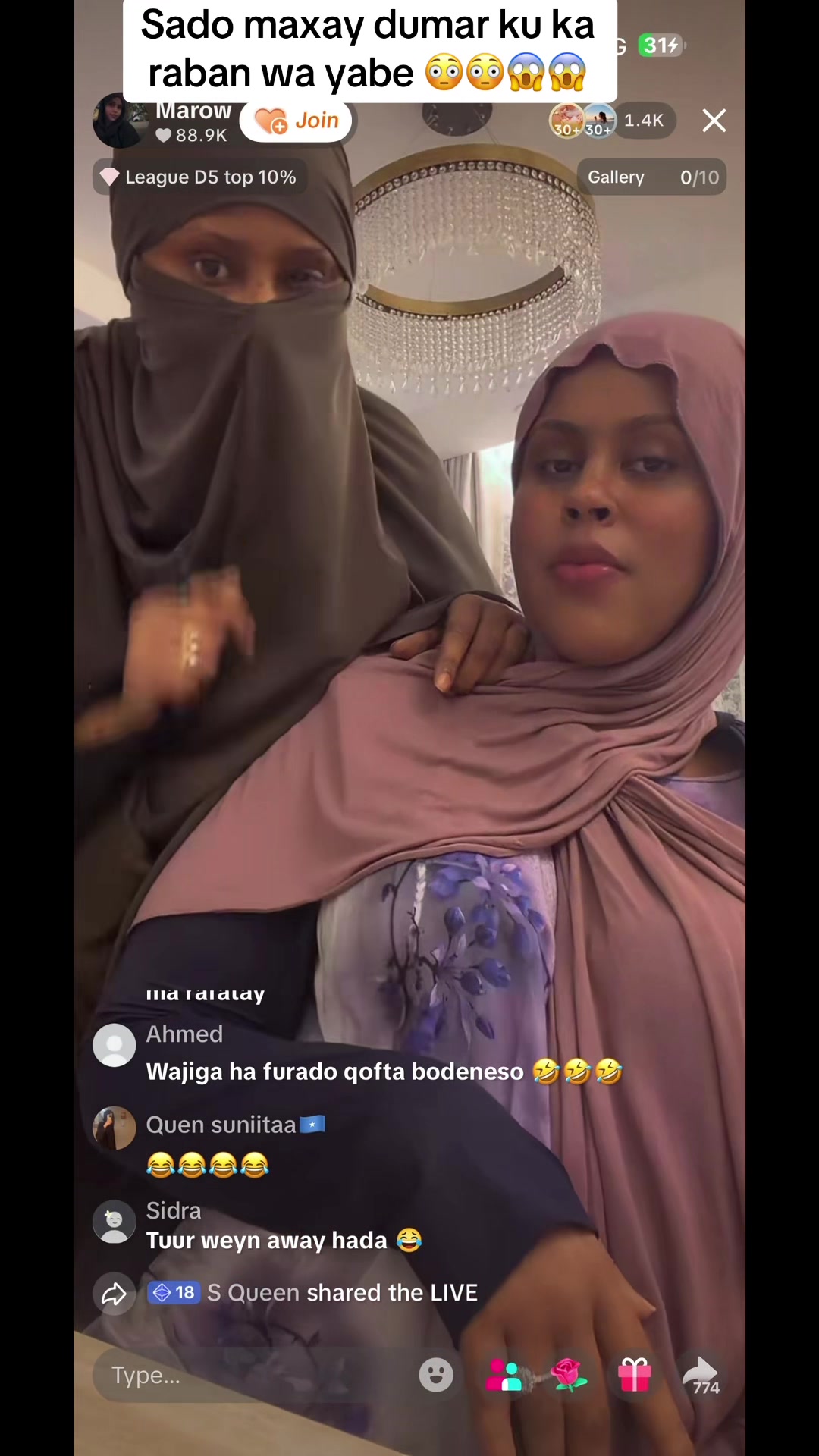 @7️⃣5️⃣UDUGA.QARDHO.SINSIBR🇸🇱