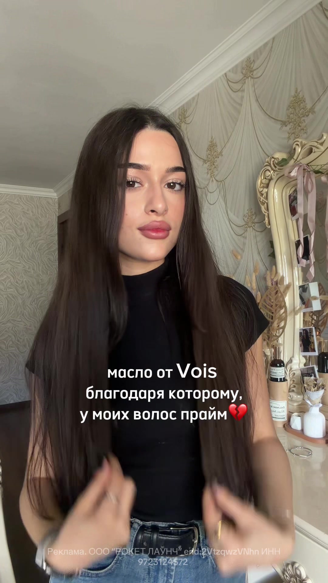 @тгк:пикабулка🪞