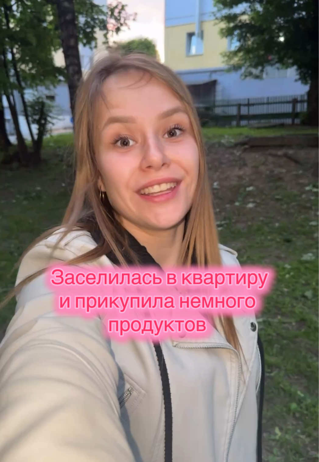 @Masha_Enina2003