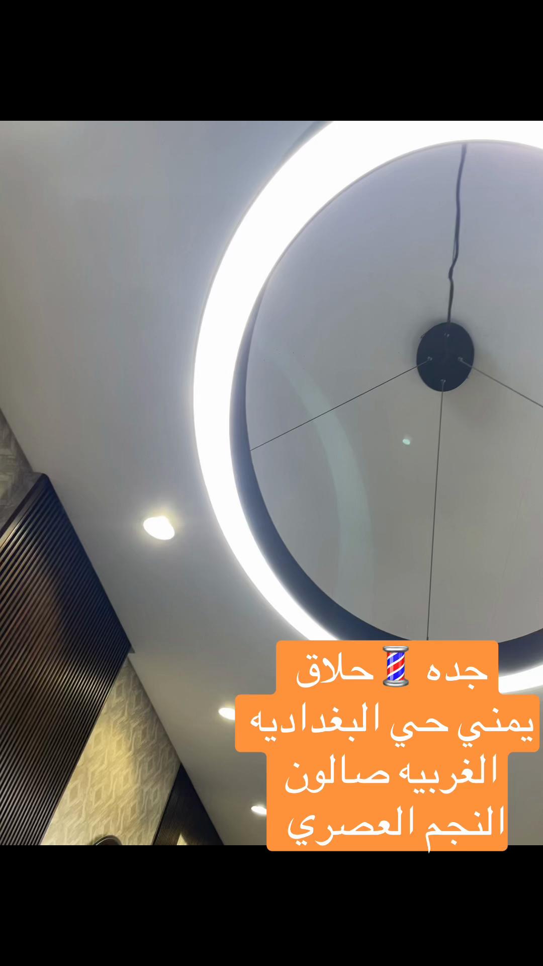 @لمسةاشرف التعزي🇸🇦🇾🇪