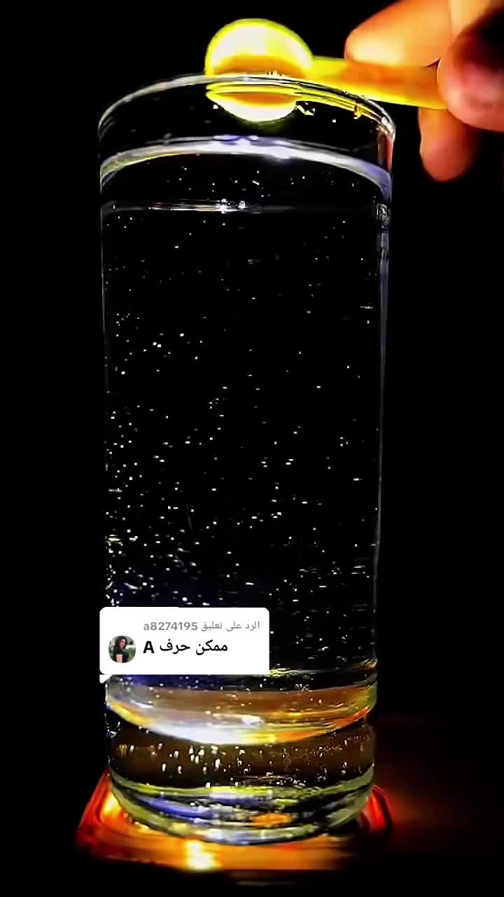 @تـ,ـصـ,ـمـ,ـيـ,ـم♥️آيـ,ـمـ,ـن