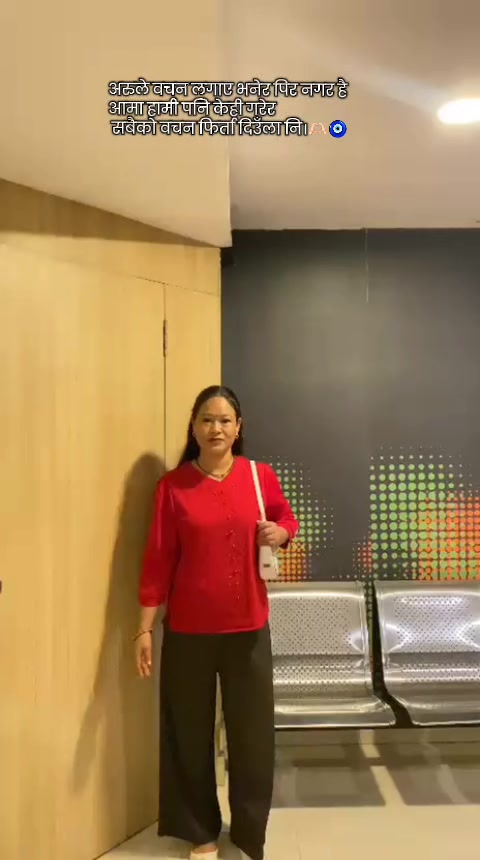 @Anjali_ Syangba_ Lama_B💙