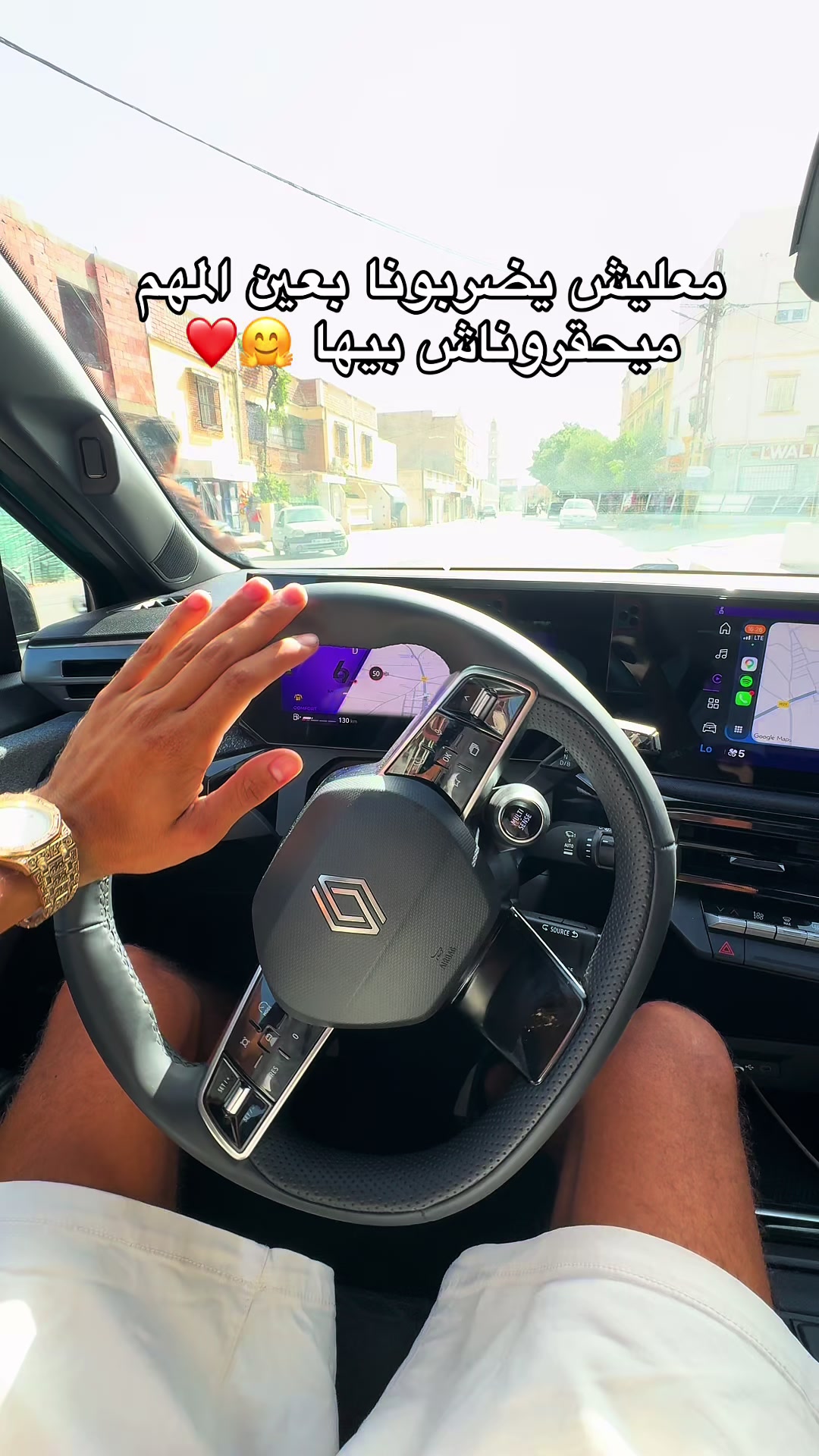 @๐ค Rami | ุฑุงู
ู ๐ค