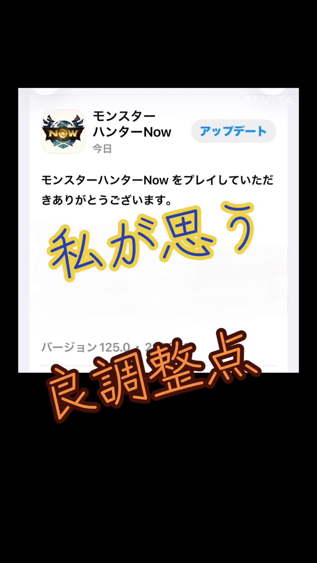 @ブラキ・ディオス