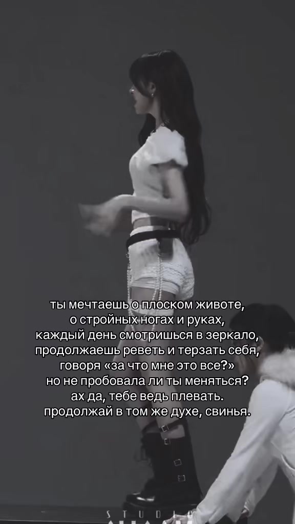 @творожная wl