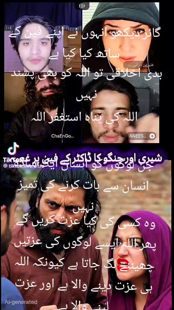 @, 🌺syeda👑,💞 Fatima, 🌺