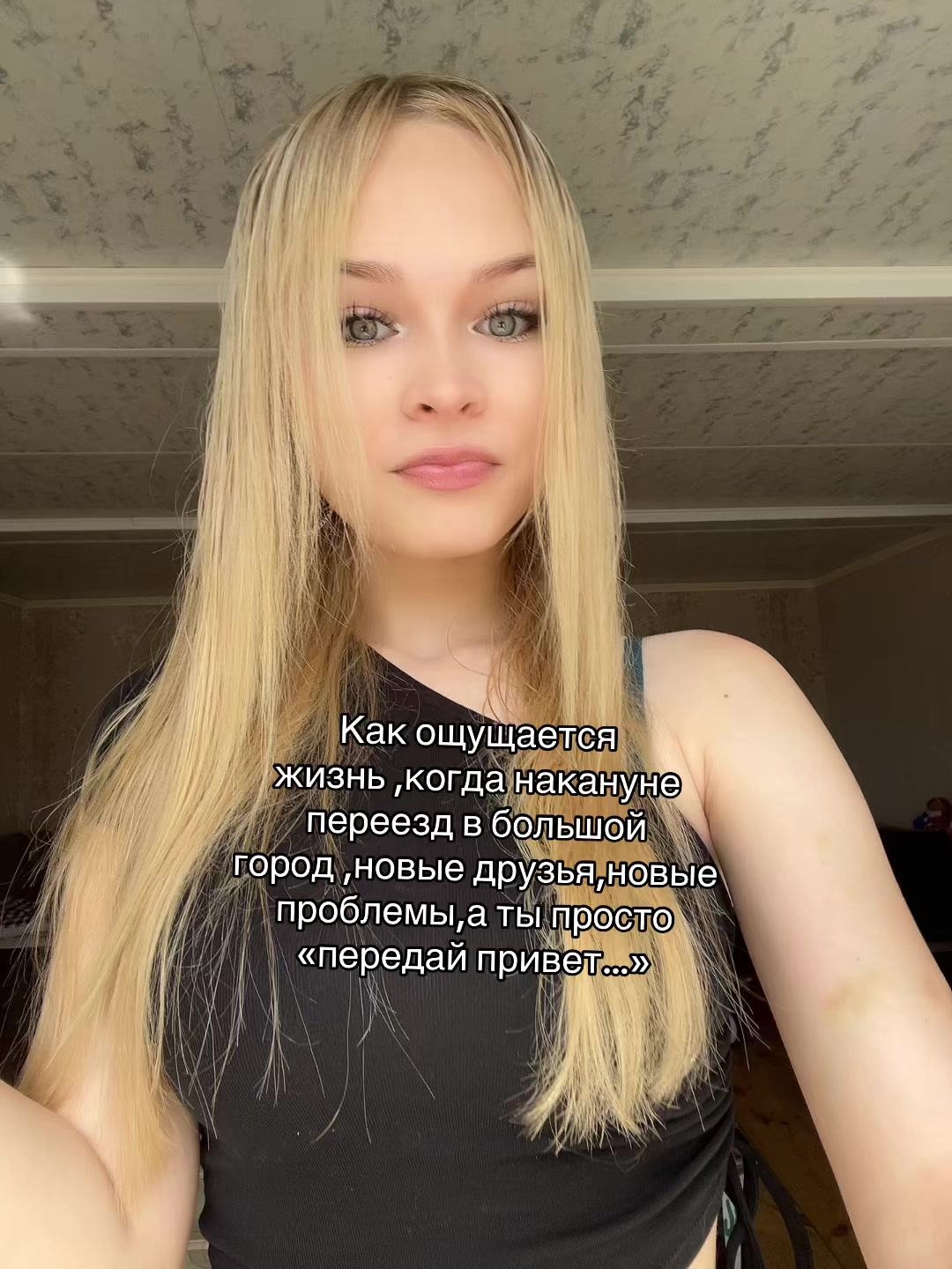 @Ваша Рудый 🫦