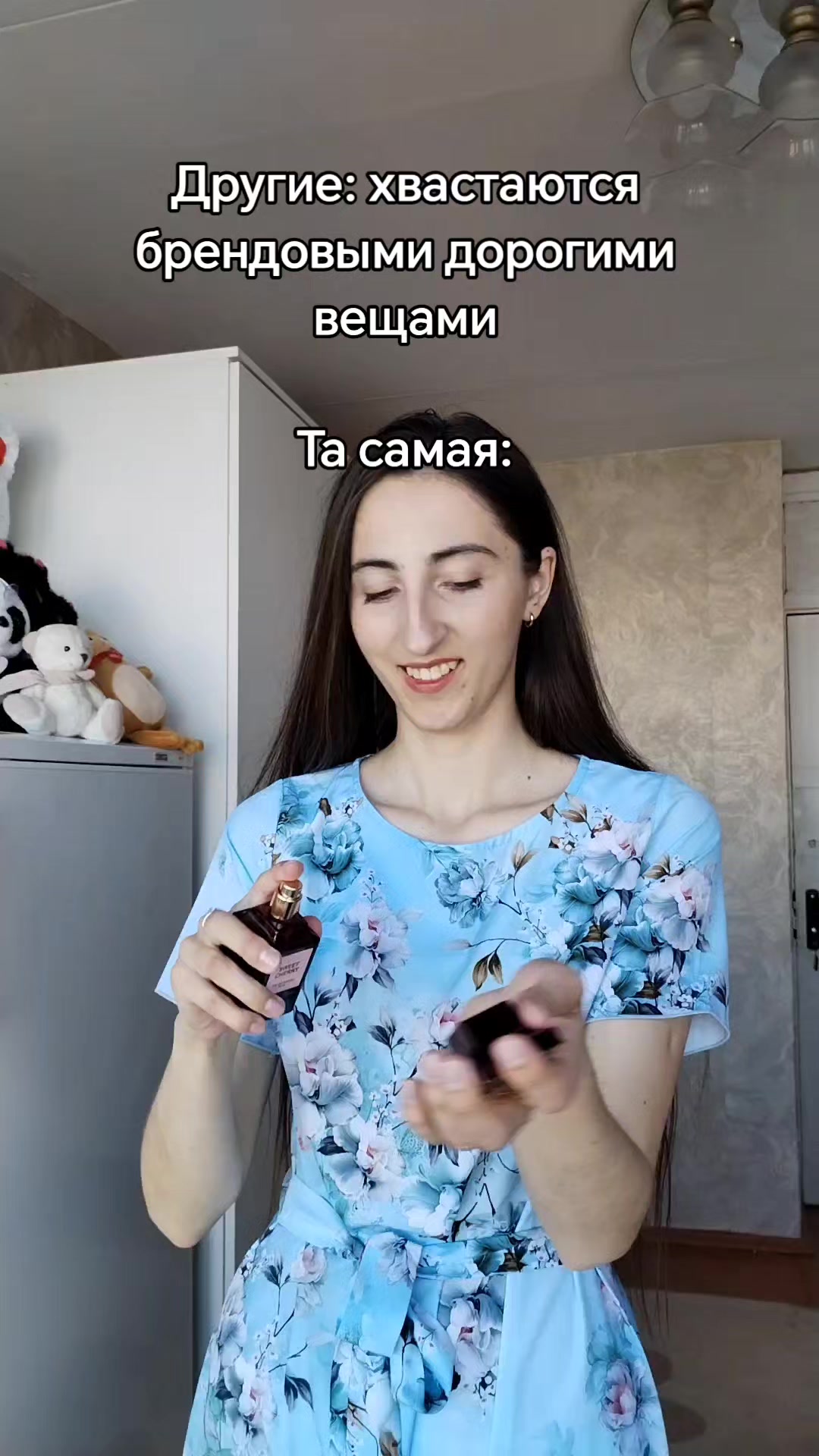 @ДИХАРТ🥺❤️