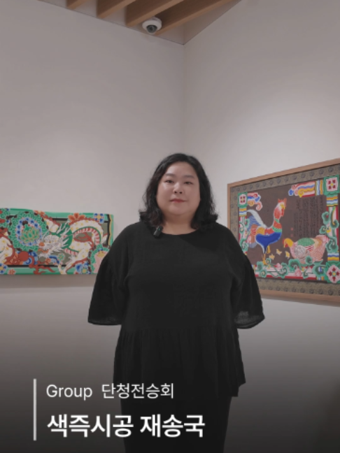 @갤러리은 Gallery Eun