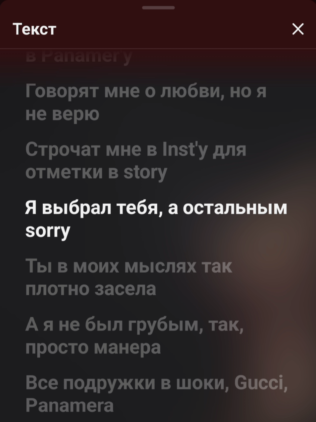 @music.viibe