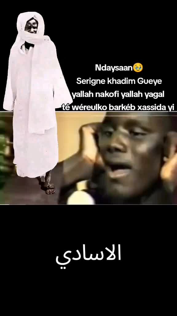 @KHADIDIATOU DIENG