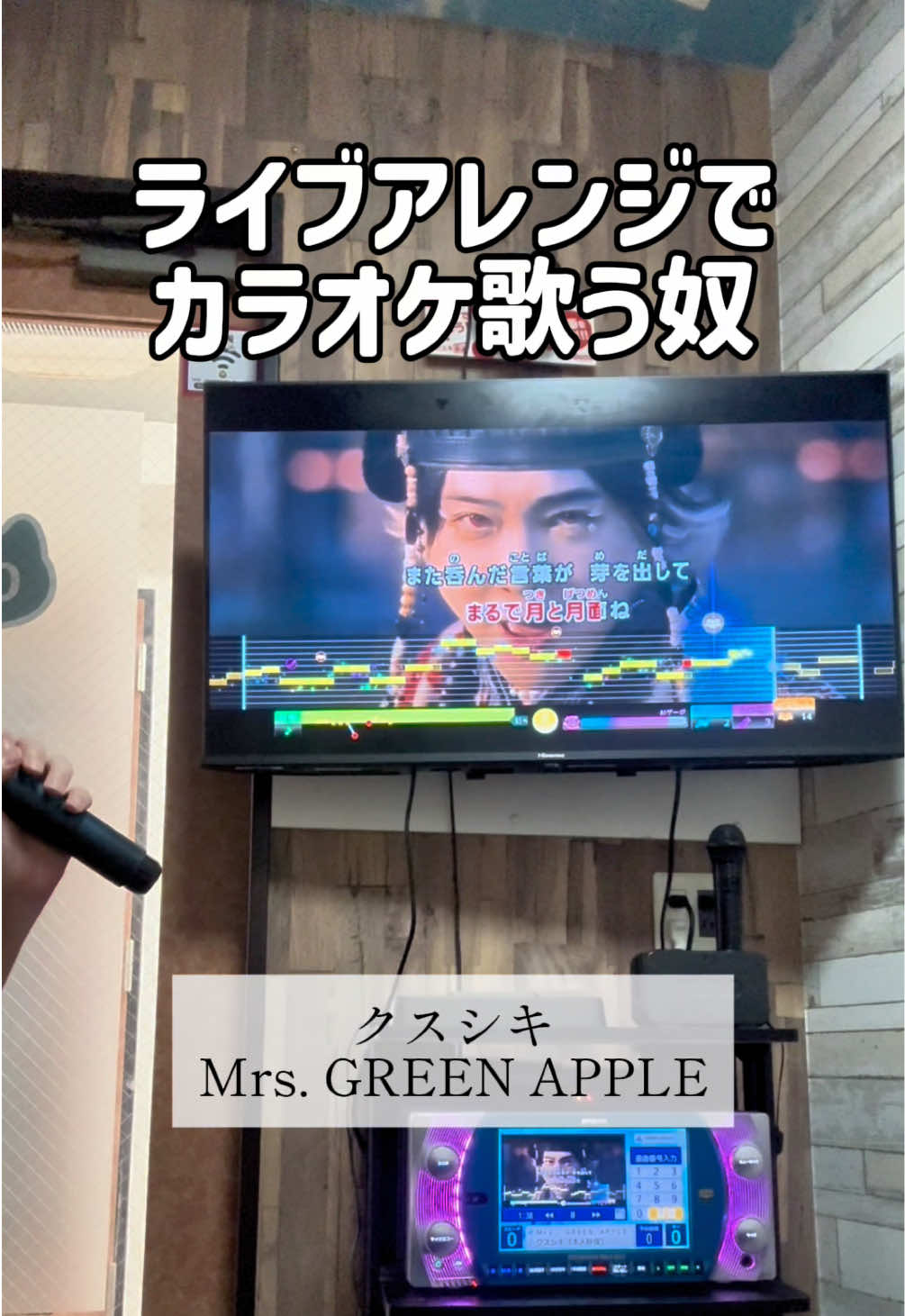 @ST【歌ってみた】