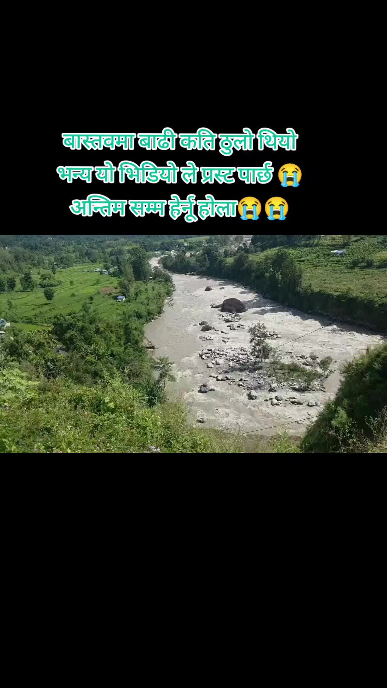 @❤️RB Muskan🦋🦋