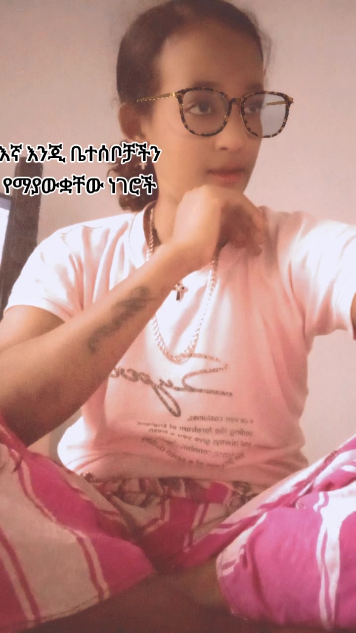 @ሚሚማማማማማ