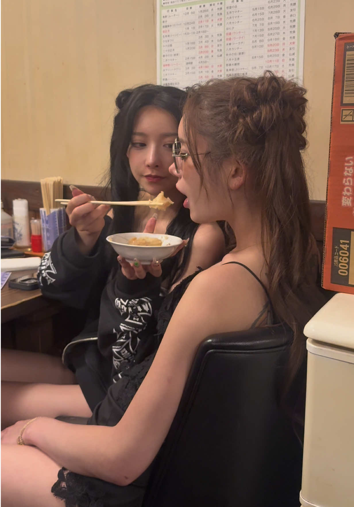 @ゆいぴす