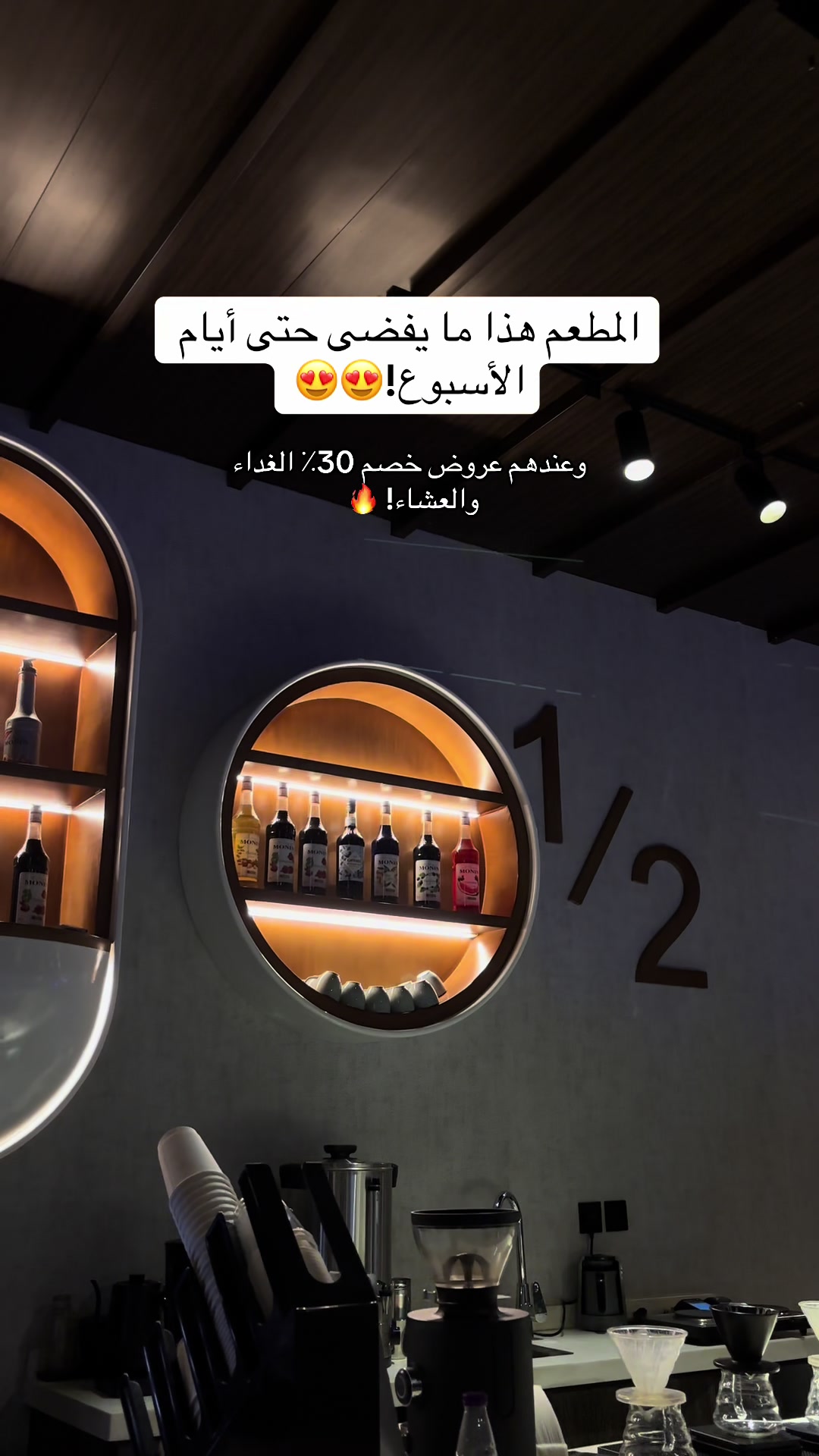 @سحب | الطائف☁️