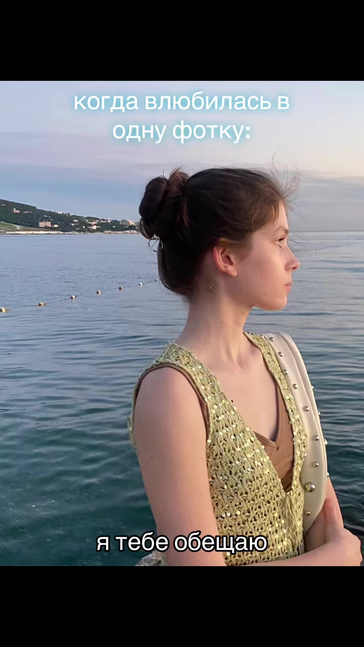 @легенда североморска