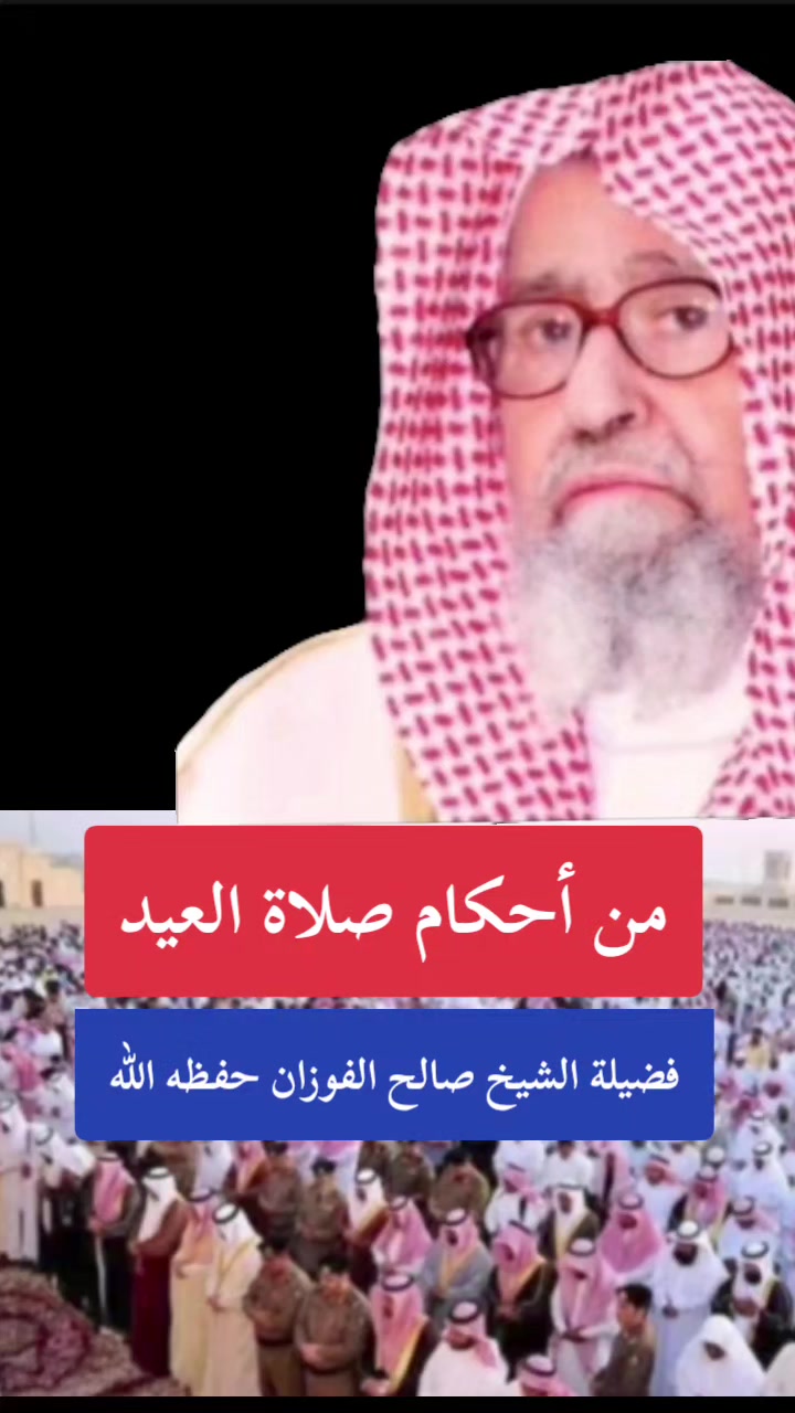 @الركـــابي_Alrekaby