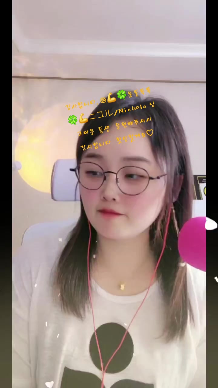 @✨️🎀💫지니지니✨️🍀💫