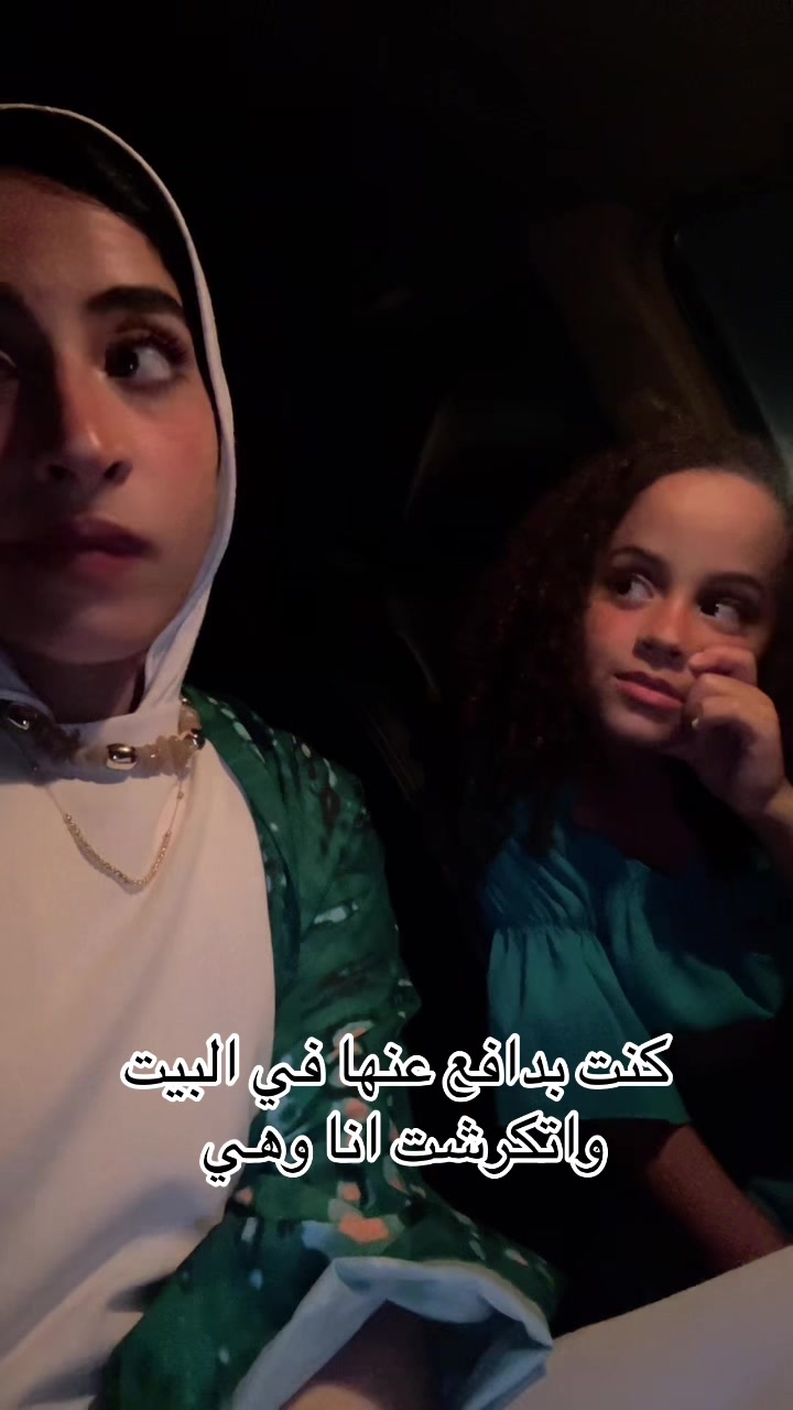 @RaNa Yousry | رنا يسري 🕊️