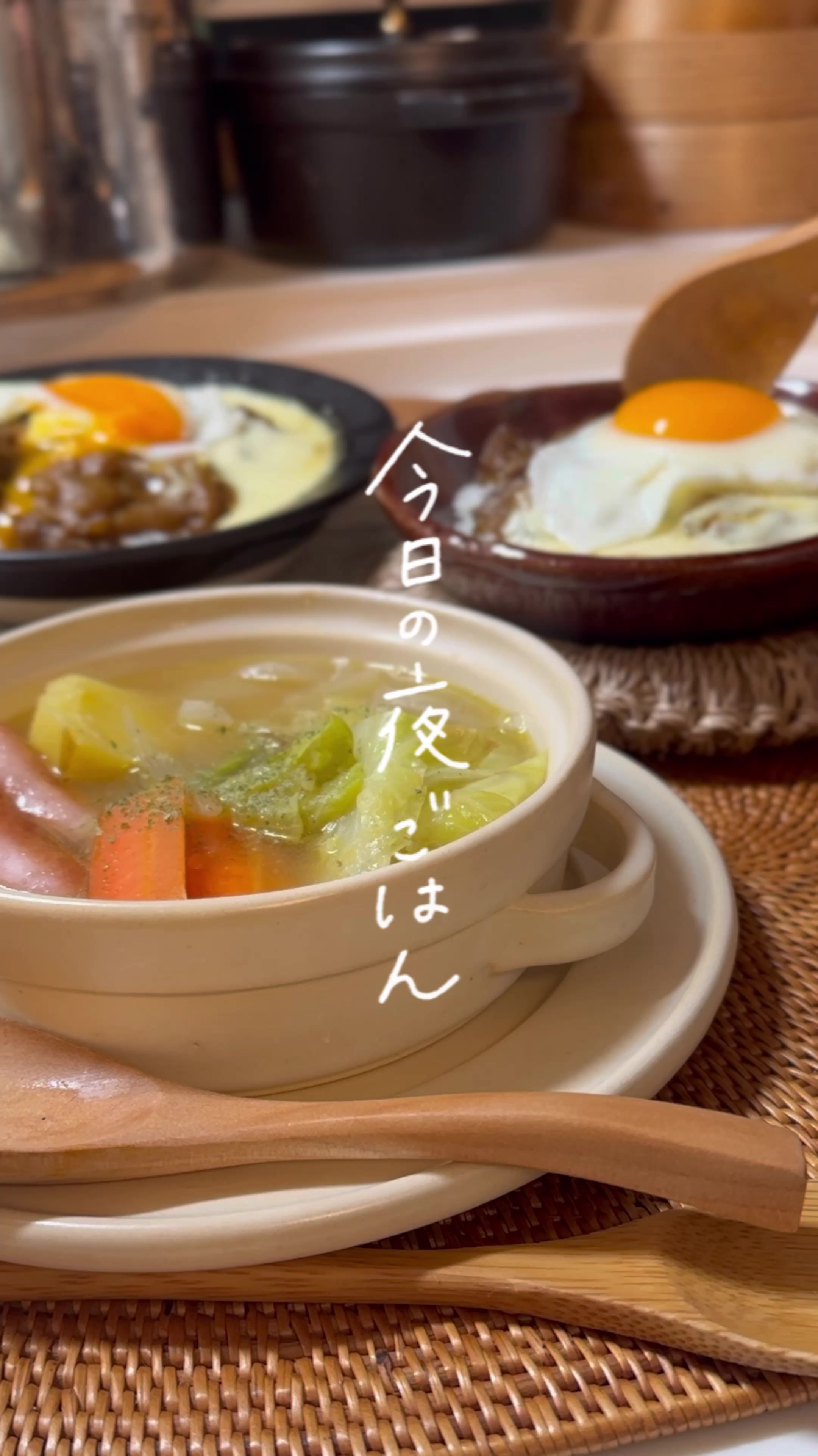 @なんかつくろっかな📍おうちごはん