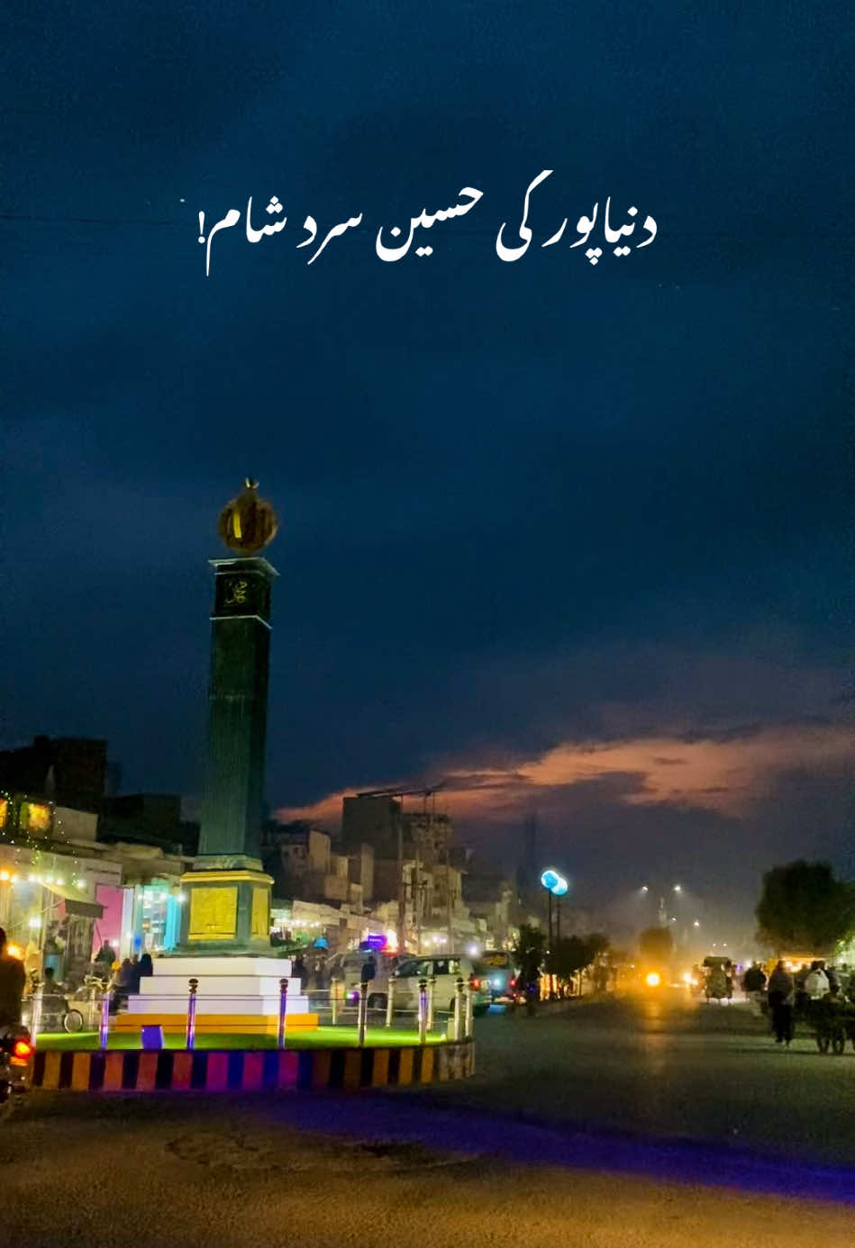 @حمزہ چوہدری 🖤💸