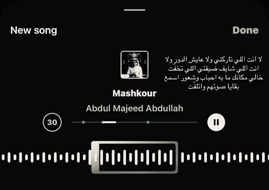 @وَهــمْ | 🇦🇪