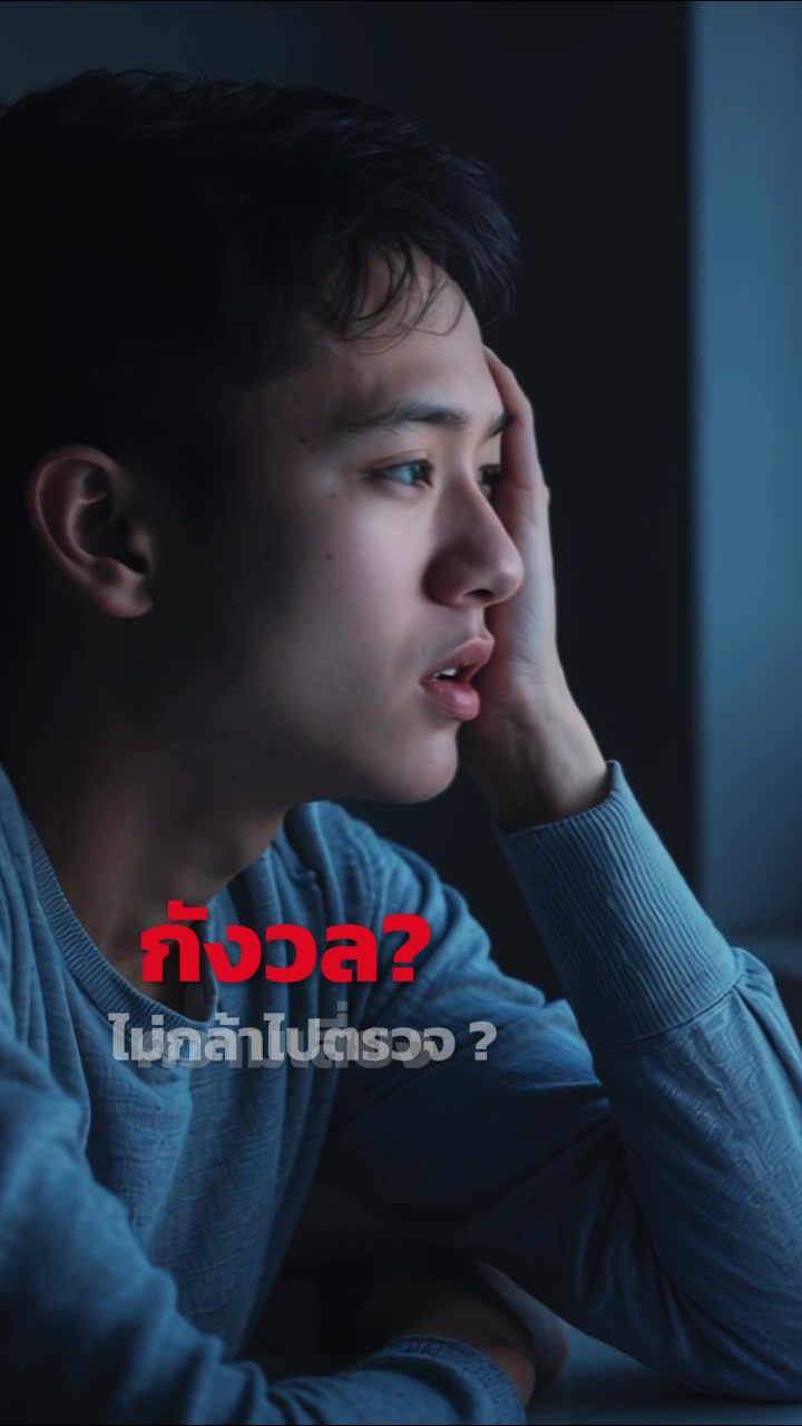 @HIP Biotech
