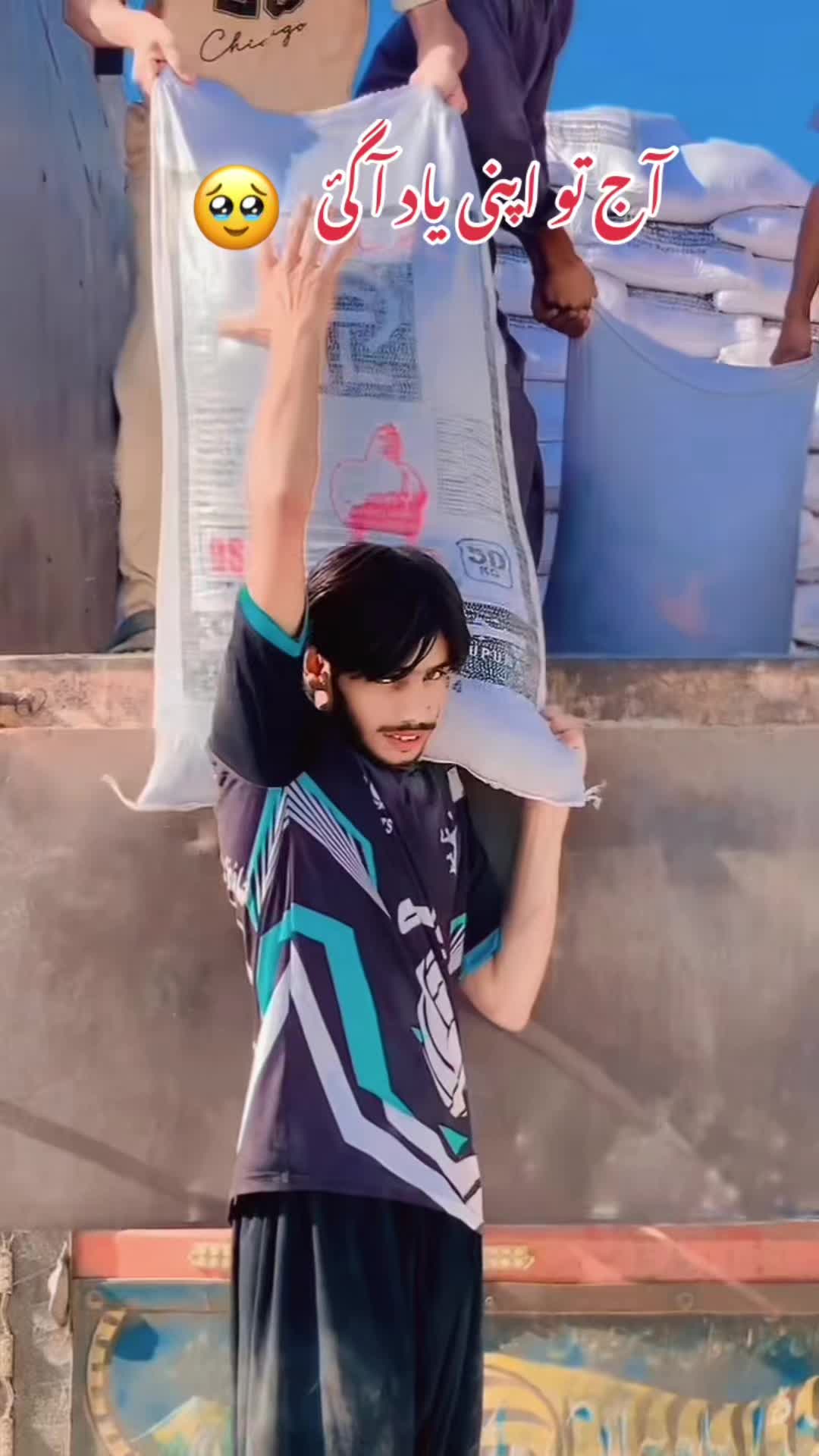 @🚩 راوی الہ 🚩
