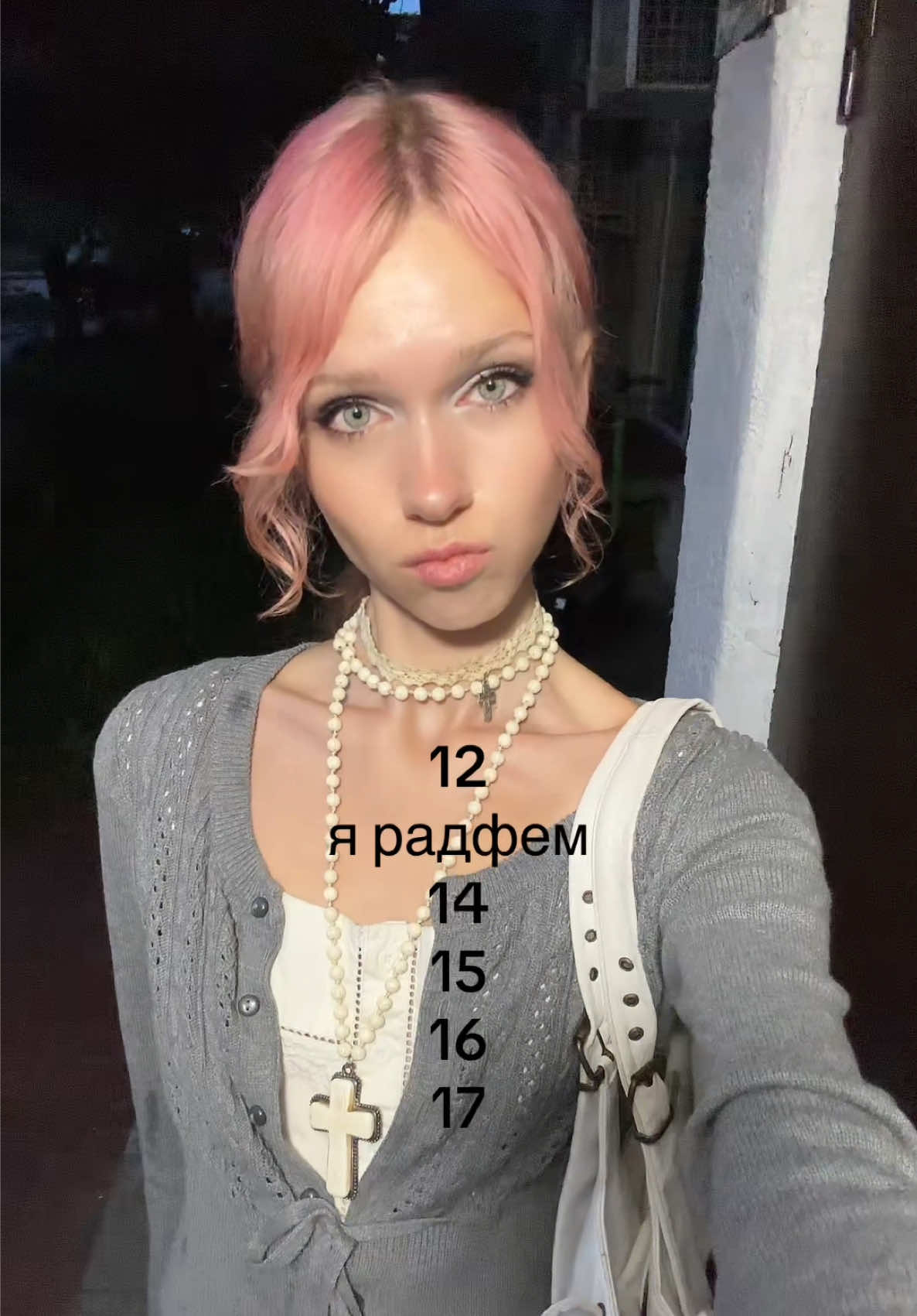 @c1nnamonshap3d