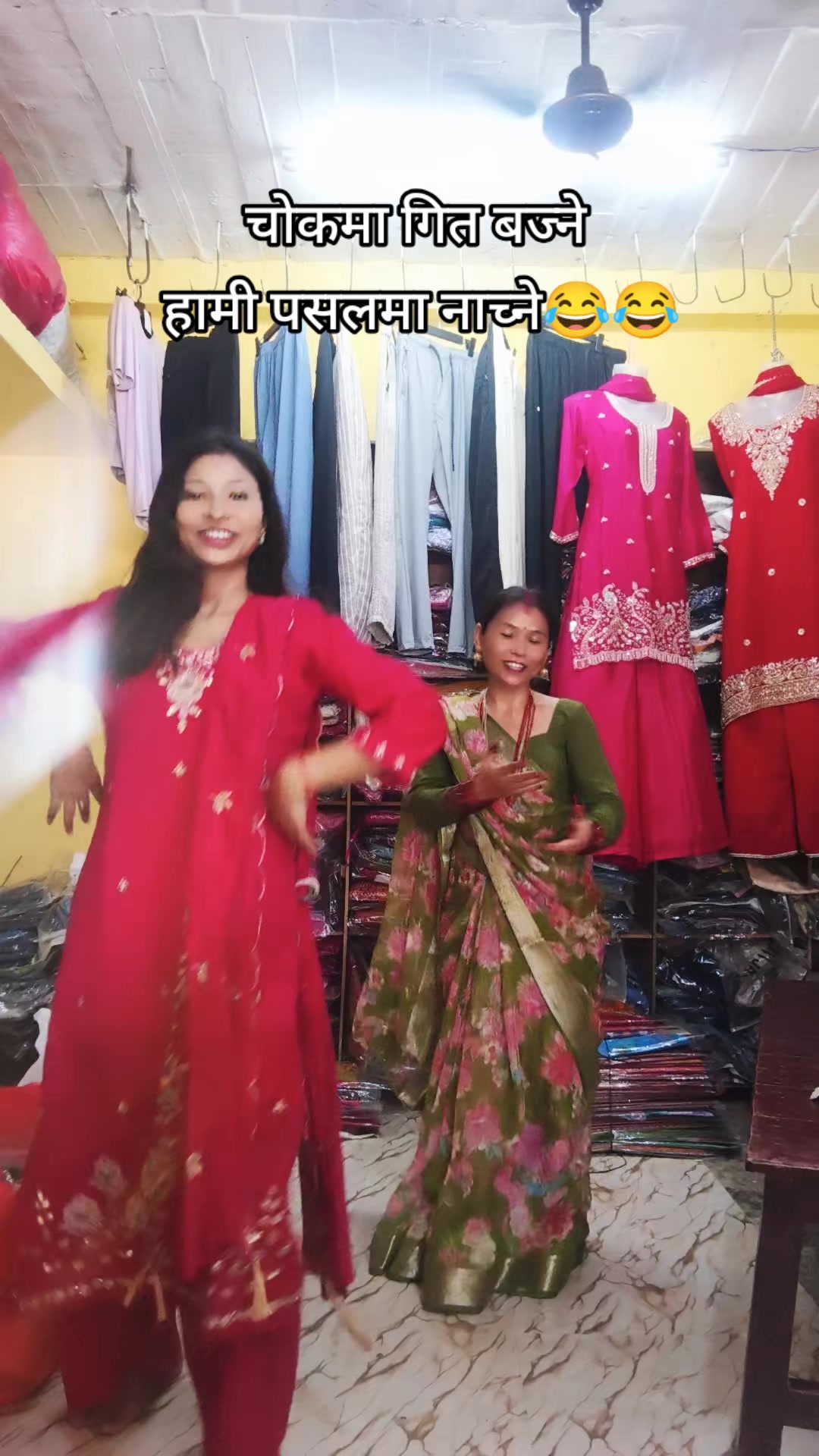@Tara Pun Mahatara
