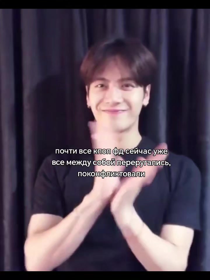@линдеманн⁷⁴