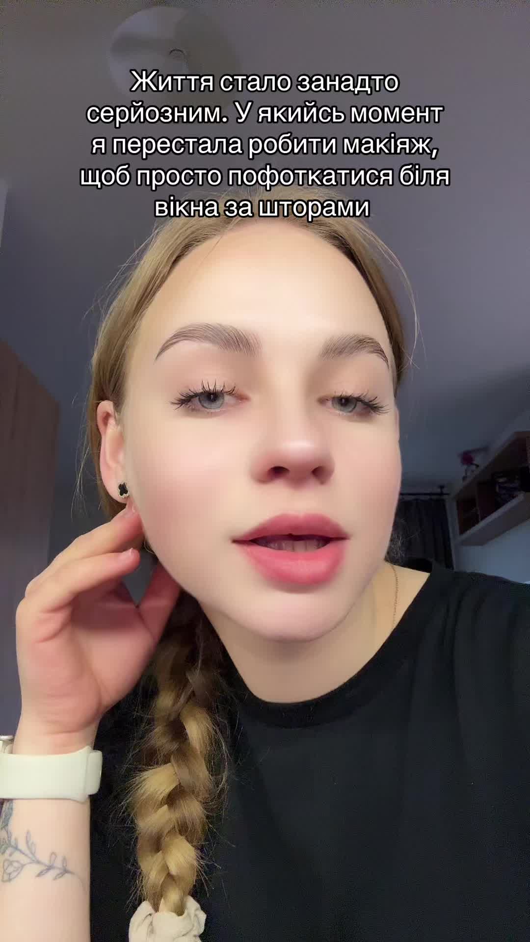 @Ліля Ничипорук
