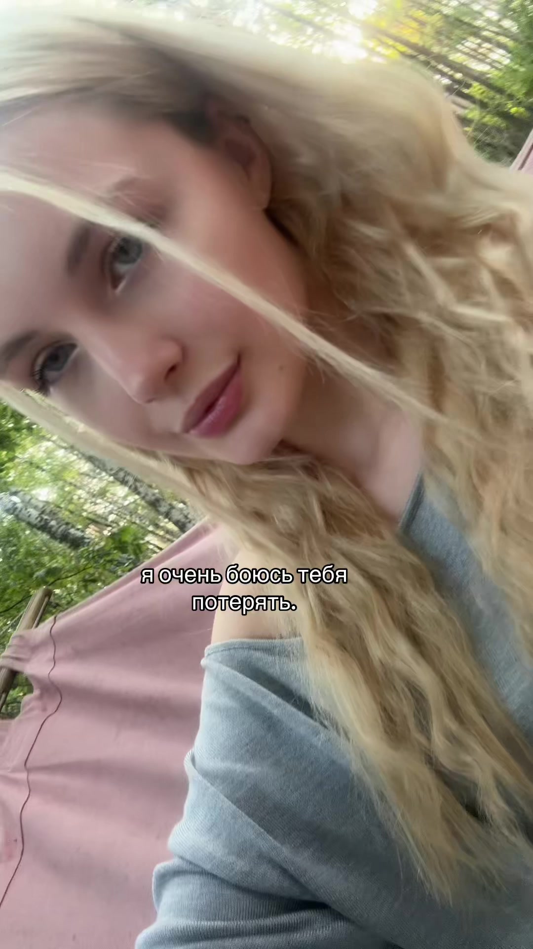 @взнерикс