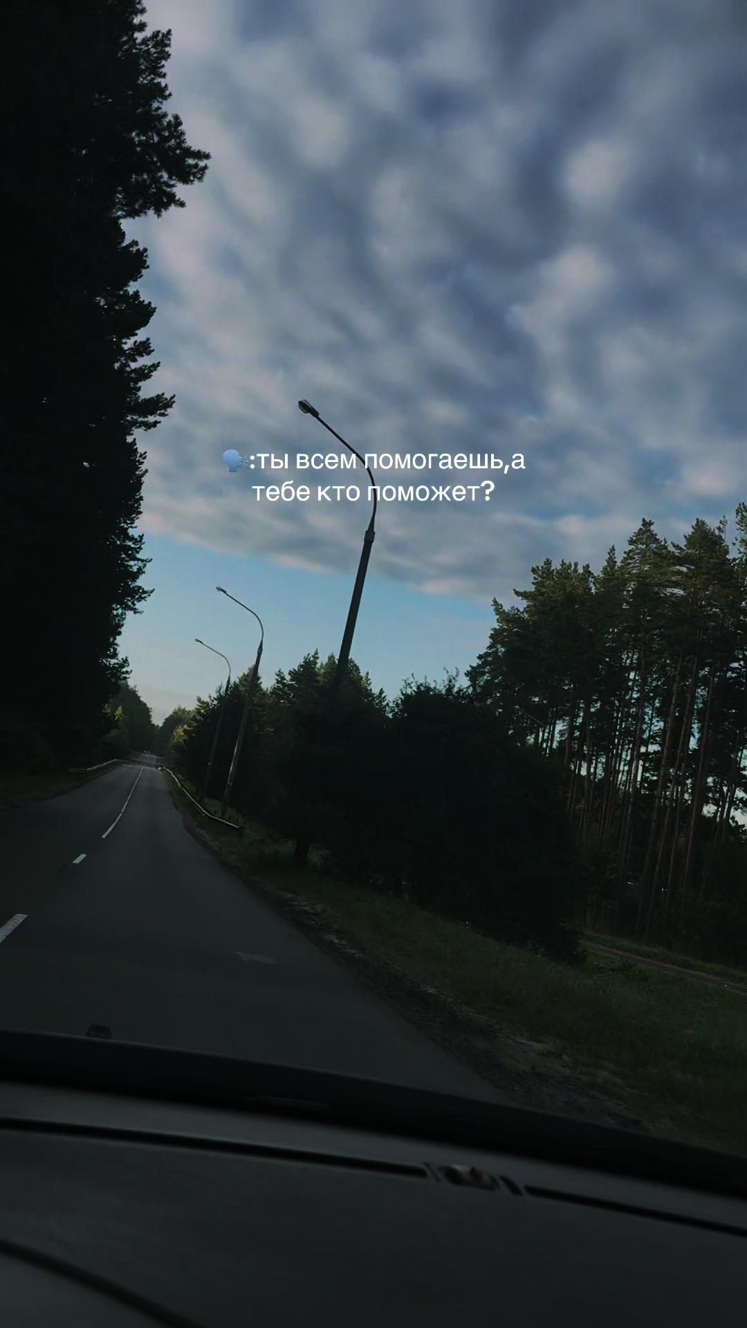 @Юлия