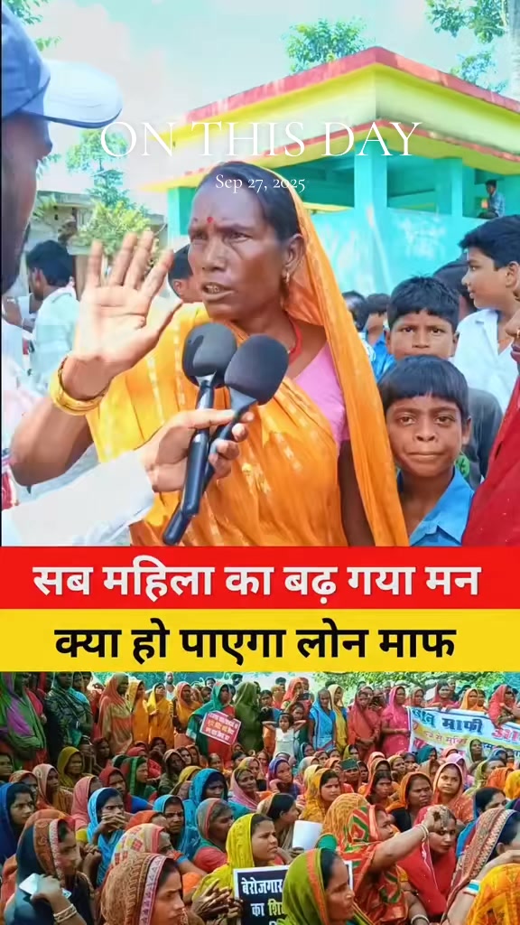 @Niraj Bhai ❤️