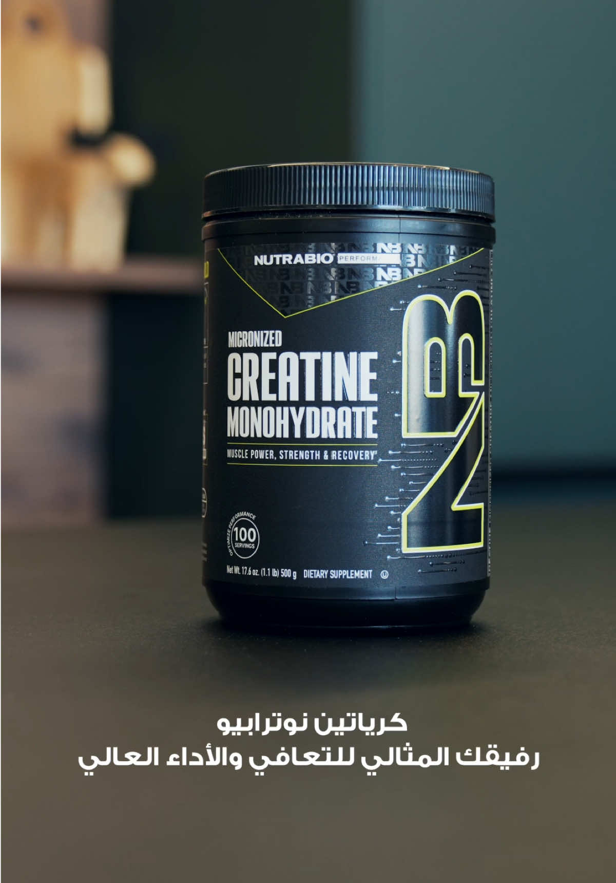 @almutawaph