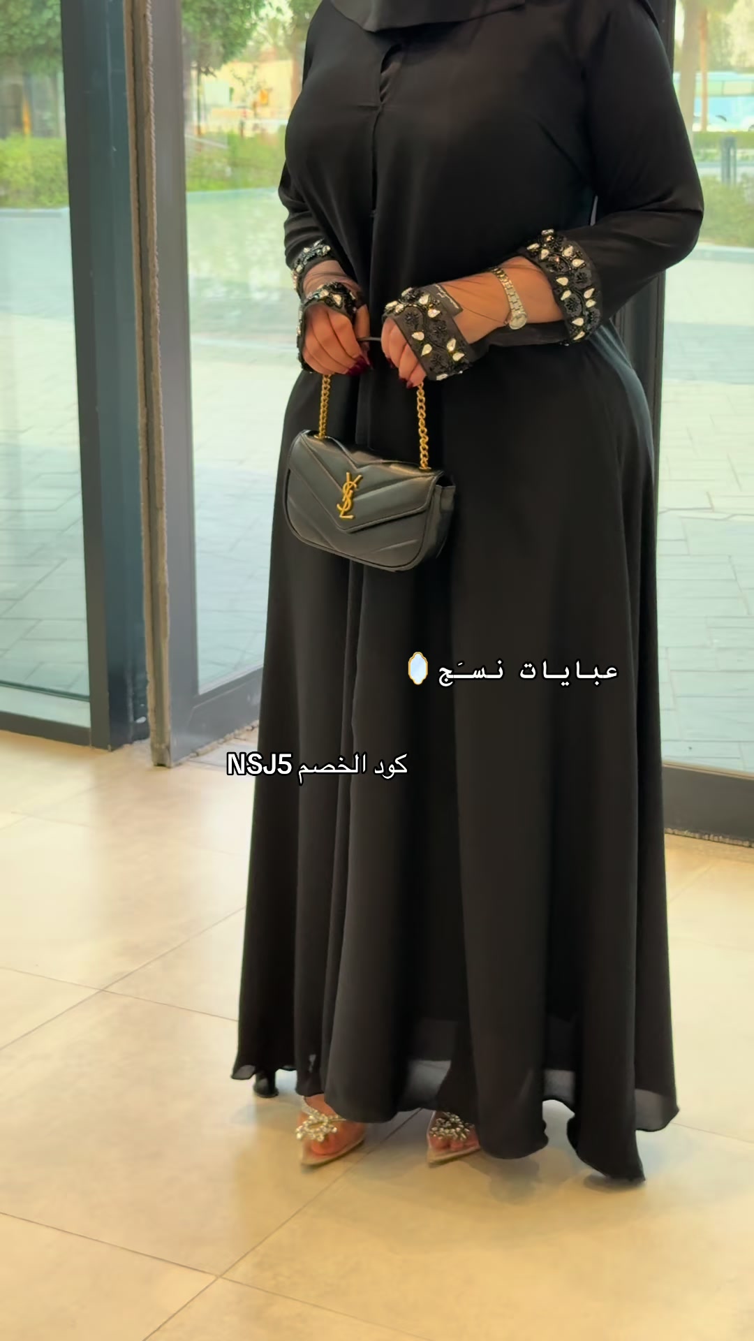 @لاين | نسـج 🪞