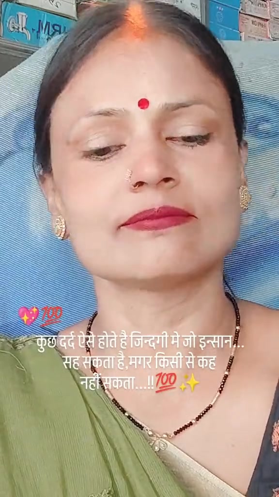 @🦋 DimPle LaDy 🦋