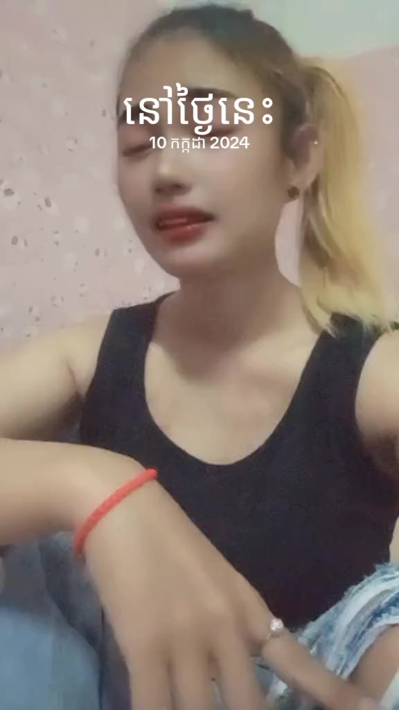 @ថែចិត្តស្មោះជូនបង