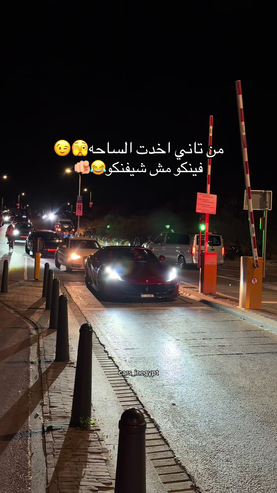 @cars_inegypt&trade;️