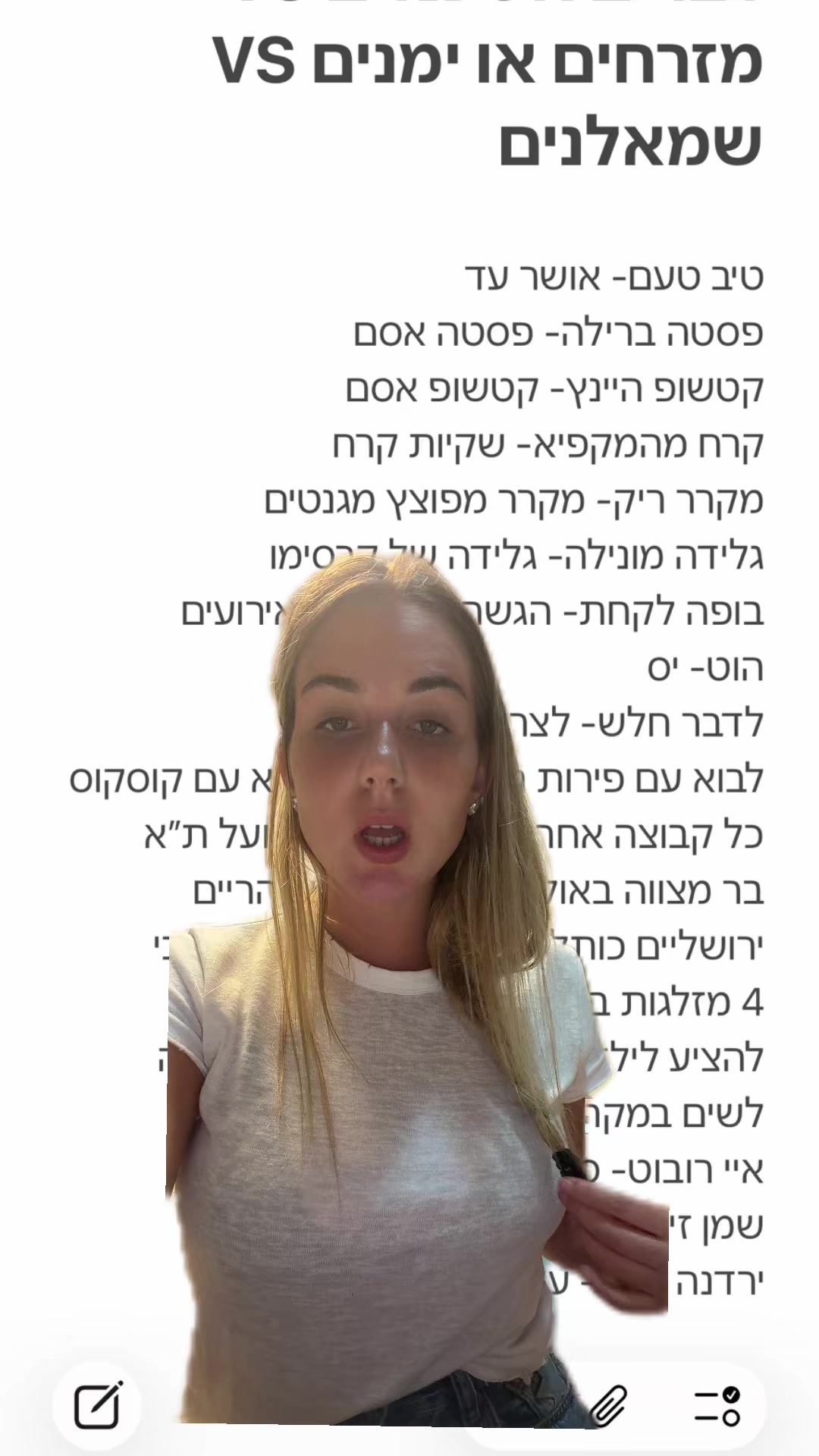 @Romynaaman