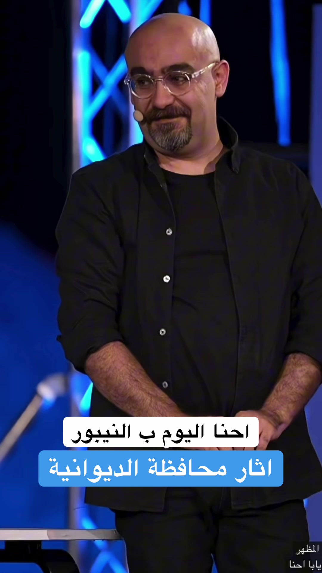@صافي نبيل